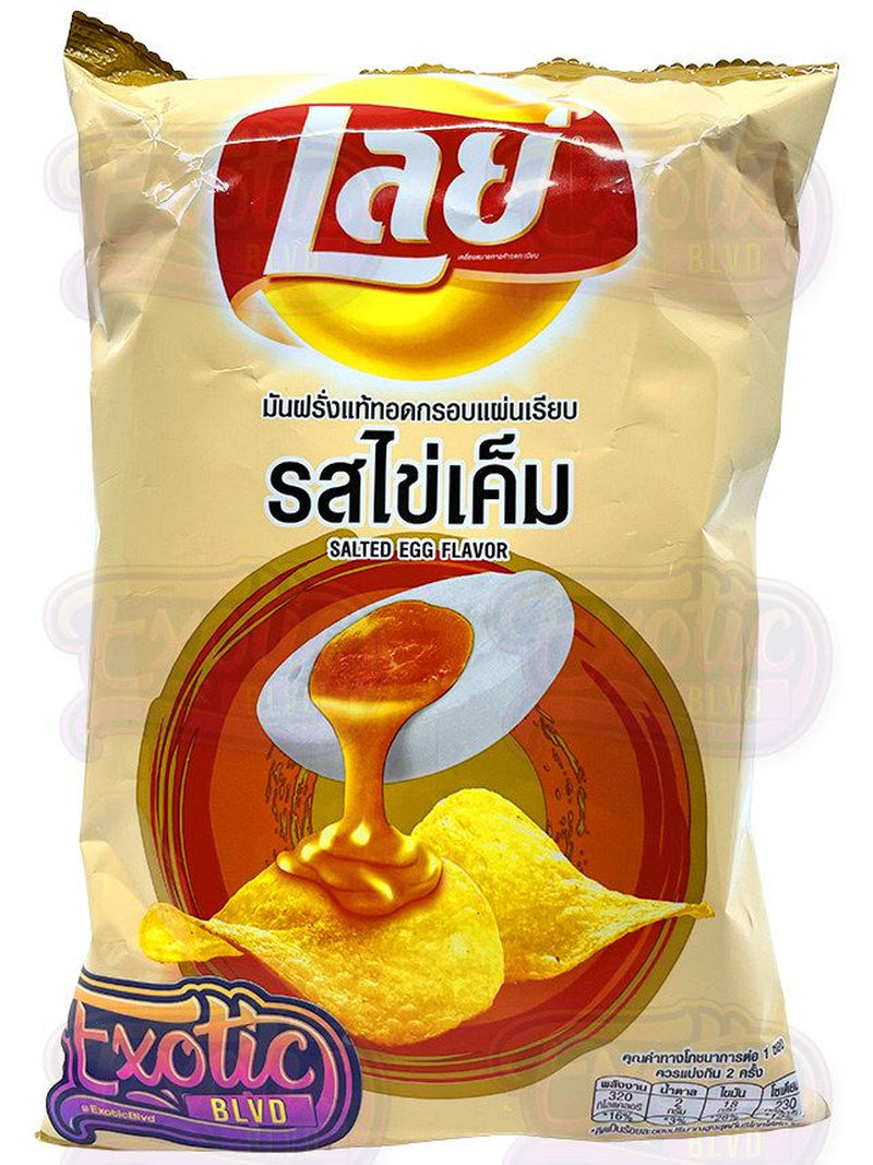 Lay'S Salted Egg