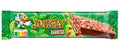 Nestle Jungly Chocolate