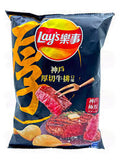 Lays - Kobe Steak - 1.2 Oz - Taiwan