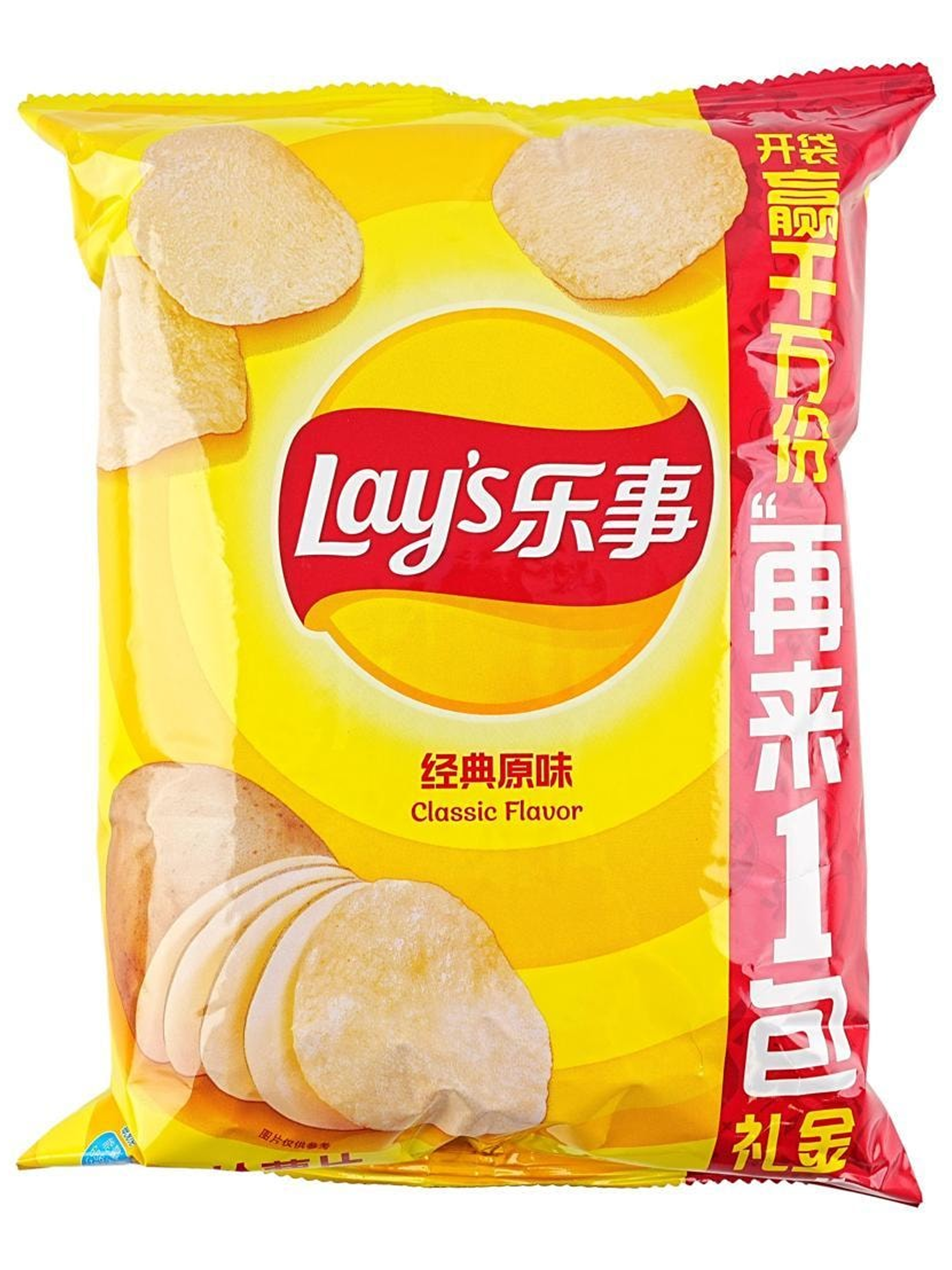 Lay'S Classic Flavor (CHN)