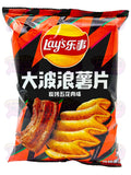 Lay'S Wavy Smoked Pork Belly