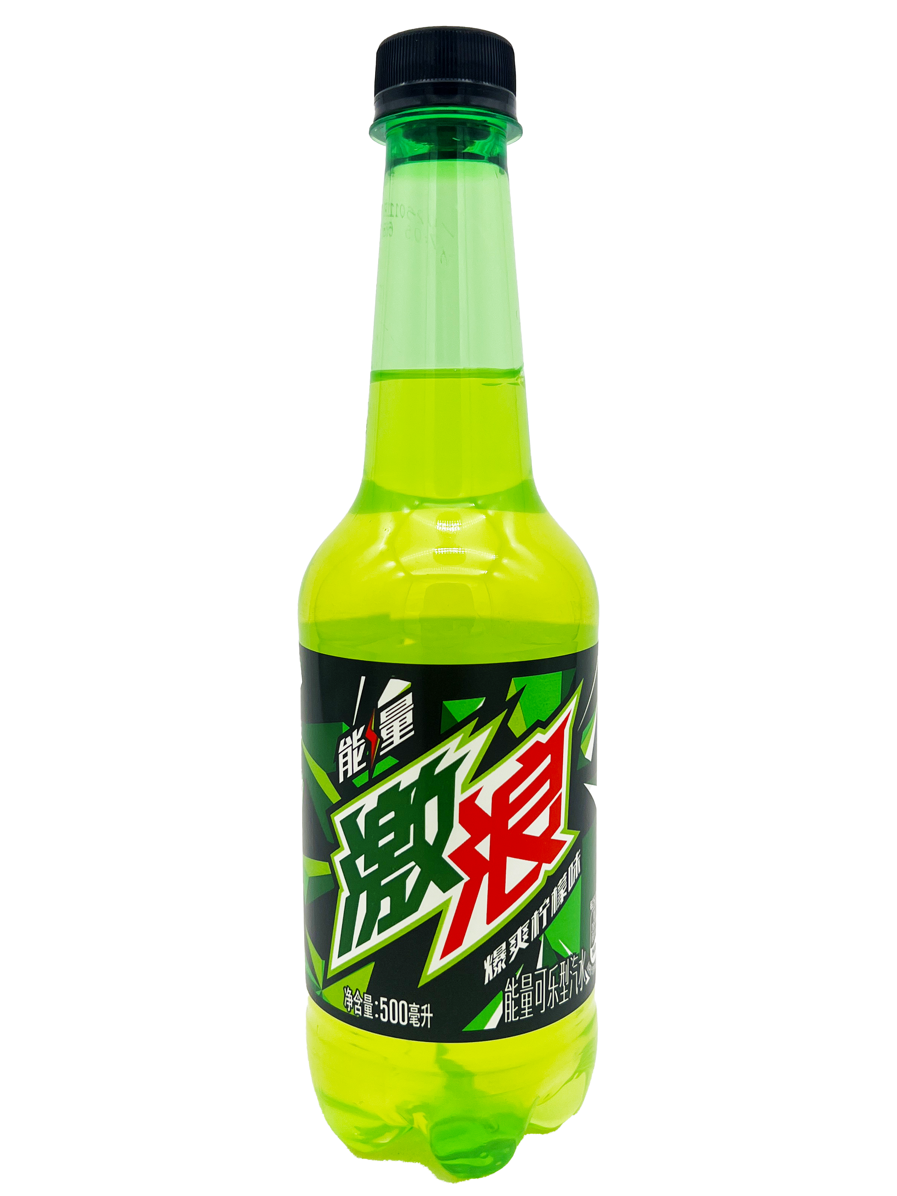 Mountain Dew Original Neon (CHN)