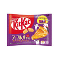 Kitkat Apple Pie