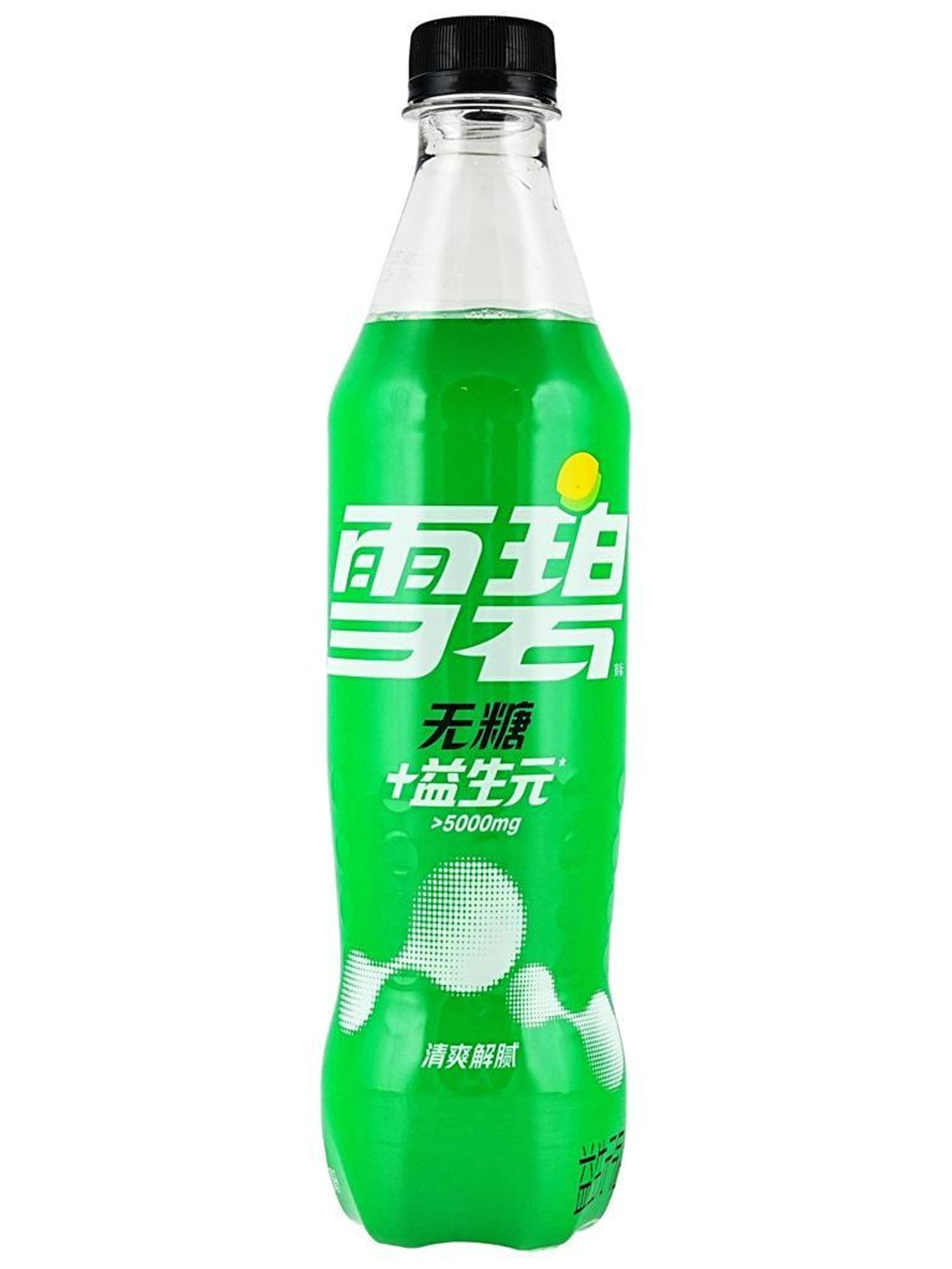 Sprite Sugar Free Lemon Prebiotic Soda
