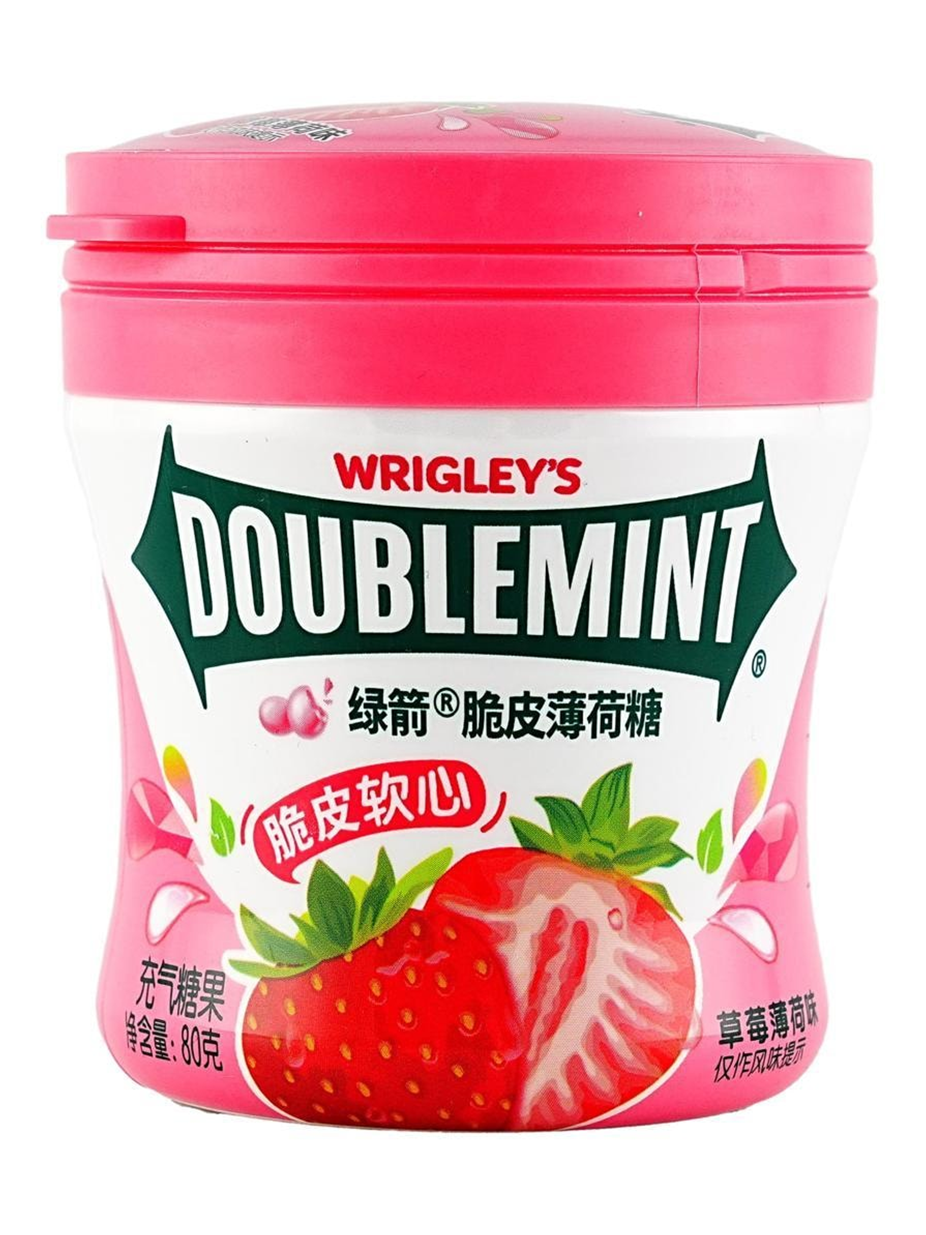 Wrigley'S Doublemint Strawberry Candy