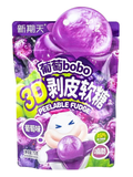 XINQITIAN Bobo 3D Peelable Grape Gummy