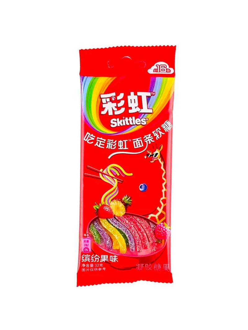 Skittles Noodle Gummy Sour Straws