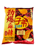 Zidi Potato Chips Extra Spicy